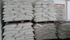 什么是氧化鋅超微粉？